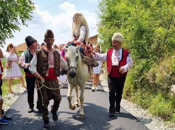 Родопска сватба и нова улица в Кръстатица