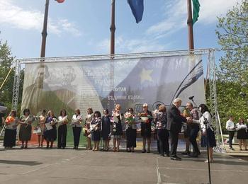 33-ма просветни и културни дейци получават годишната награда на Община Смолян 