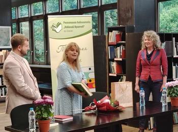  Втора среща-разговор проведе читателския клуб към регионалната библиотека в Смолян