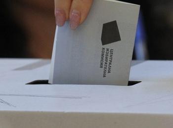 270 са избирателните секции в област Смолян за изборите на 9 юни