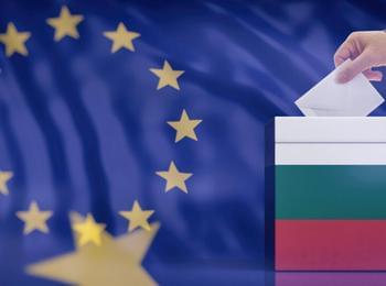 Избори 2 в 1 в България!