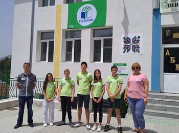 ОУ “Пейо Яворов” бе отличено и с приза за „Екоучилища“ – Зеления флаг