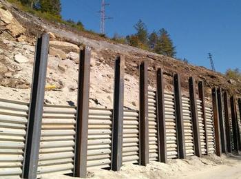 До 26 август се подават оферти за строителен надзор за укрепване на свлачището край Тикале