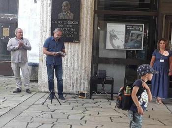 Три дни в Културния комплекс е цветно и творческо, провежда се „Празник на цветовете“