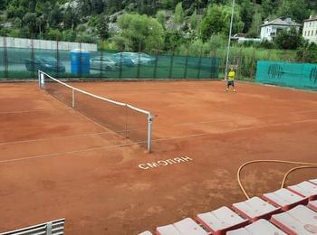 Тенис турнир Smolyan Open ще се проведе на 31 август и 1 септември