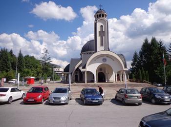 Предстоящо архиерейско богослужение на Цветница