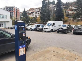 Зоните за платено паркиране ще се ползват безплатно пи време на Великденските празници 