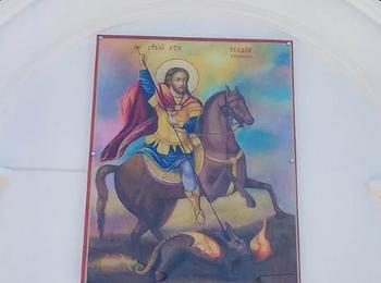 ВЕЛИКДЕН В НАШАТА ЦЪРКВА