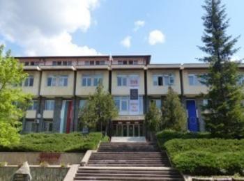 Окръжна прокуратура-Смолян повдигна четири обвинения за иманярство в граничния район на община Доспат