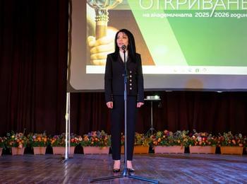 Студенти от Варненския свободен университет в Смолян представиха идеи в подкрепа на каузата за екологично чист свят