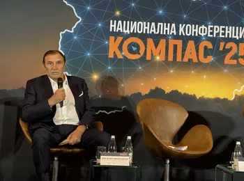 Проф. Николай Вълканов: В района на Златоград започва строителството на първата геотермална централа