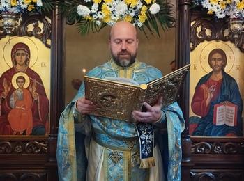 Храм „Покров на Пресвета Богородица”, намиращ се в двора на Архиерейското наместничество в Смолян, чества своя празник