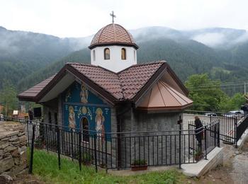 На 14 октомври Православната Църква почита Преп. Параскева-Петка Търновска / Петковден/