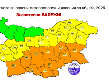 Лошото време се завръща: Оранжев код за валежи в Южна България