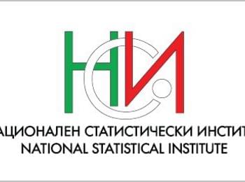 Населението на България се е стопило до 6 437 360 души