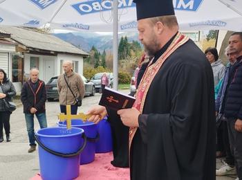 С водосвет параклисът „Св.вмчк Мина”в Смолян чества своя празник