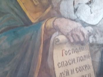 На 26 ноември  Православната църква почита св. Стилиан- Детепазител и Чудотворец