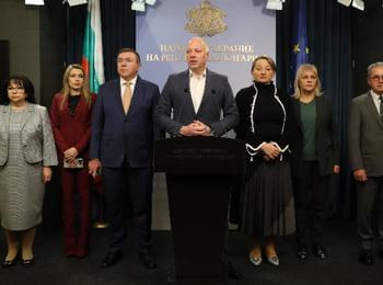 Оттеглиха проекта за бюджет 2026