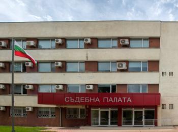 Съдът в Кърджали окончателно потвърди глоба срещу „Девин“ ЕАД