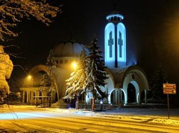 Предстоящи Богоявленски богослужения