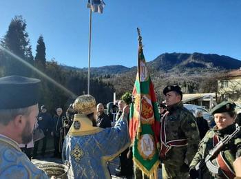 На 6 януари празнуваме Богоявление 