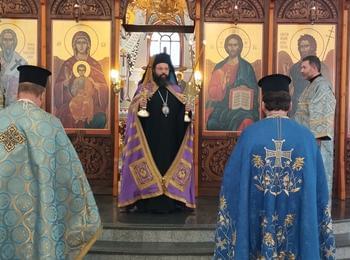 Епископ Висарион отслужи архиерейска св. Литургия  и Велик Богоявленски водосвет  в катедралния храм „Св. Висарион Смоленски”