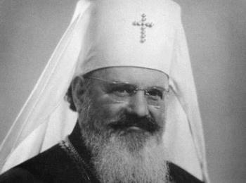 Изложба в КДК за Екзарх Стефан I Български по повод 155-а годишнина от създаването на Екзархията 