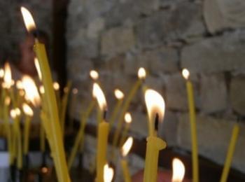 На 14 февруари е Голяма задушница, наречена Месопустна и Вселенска