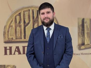 Д-р Антоан Шотаров - предприемач, продуктов мениджър и иновационен консултант с награда Най-добър "Млад мениджър" на 2025 г.