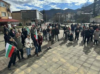 Нов протест в Смолян срещу планираната фотоволтаична централа