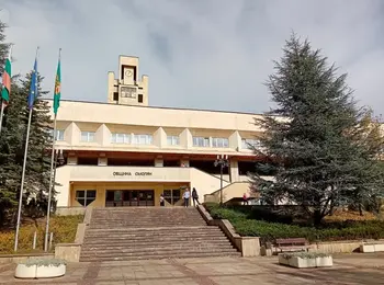 Община Смолян кани гражданите на обсъждане за временните бюджетни мерки за 2026 г.