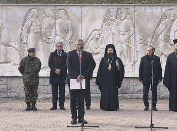 Област Смолян отбеляза 148-та годишнина от възстановяването на Българската държавност
