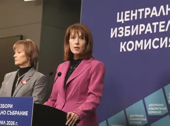 ЦИК: Общо 24 политически формации ще участват на изборите на 19 април