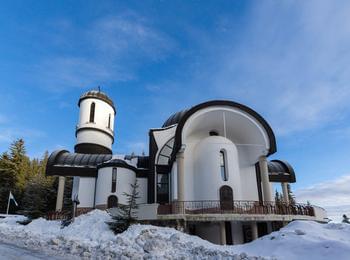 Предстоящо архиерейско богослужение в храм „ Успение на Пресвета Богородица”в Пампорово