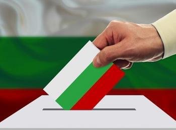 Приключи регистрацията на листите за вота: Вижте партиите, коалициите и кандидатите