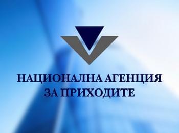 Над 11 000 смолянчани са обявили доходите си в НАП две седмици преди крайния срок