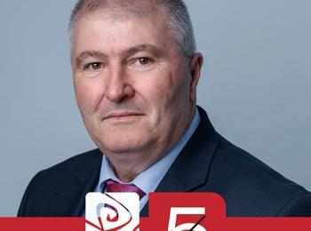 ПРИЗИВ ОТ СЕВДАЛИН ХЪШИНОВ