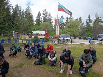 Днес се проведе традиционната Планинарска среща в памет на алпиниста Христо Христов