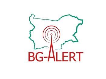 Национален тест на системата BG-ALERT на 2 юни