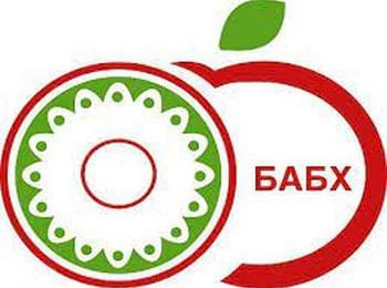 БАБХ спря дейността на нерегистрирана детска млечна кухня в Смолян