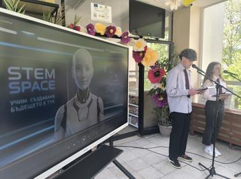 Нов STEM център беше открит в ППМГ „Васил Левски“ – Смолян