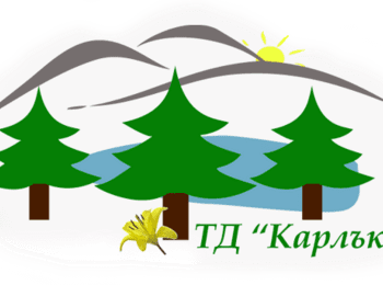 П О К А Н А