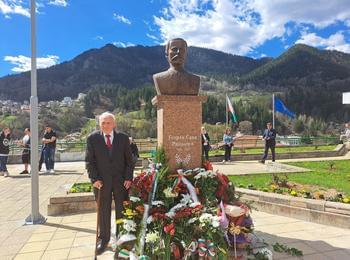 Поклон пред светлата памет на Георги Милушев!