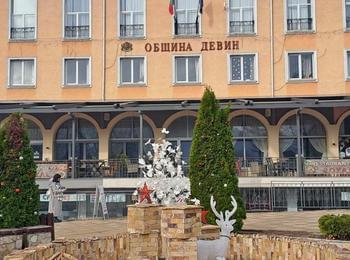 В Девин дадоха старт на работата на Обществения съвет към кмета
