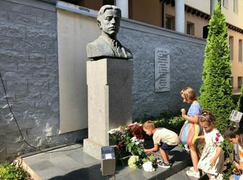 Райковската гимназия ще почете паметта на Васил Левски на 17 юли