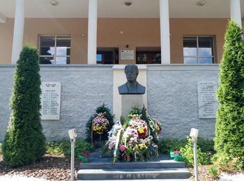 189 години от рождението на Апостола