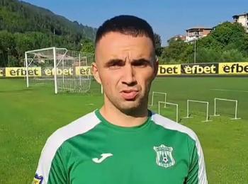 Играещият треньор на „Родопа“ Теодор Стефанов претърпя операция