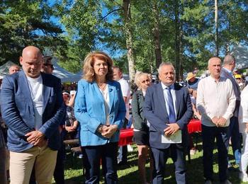 Президентът Илияна Йотова откри 23-ото Национално гайдарско надсвирване в Гела