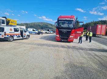 Широкообхватен контрол на прохода Рожен