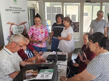 В Смолян организират пункт за регистрация в приложението еЗдраве